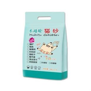 包花神器99朵花束内胆插花桶花店工具花束稳定底包花剑筒 新手韩式