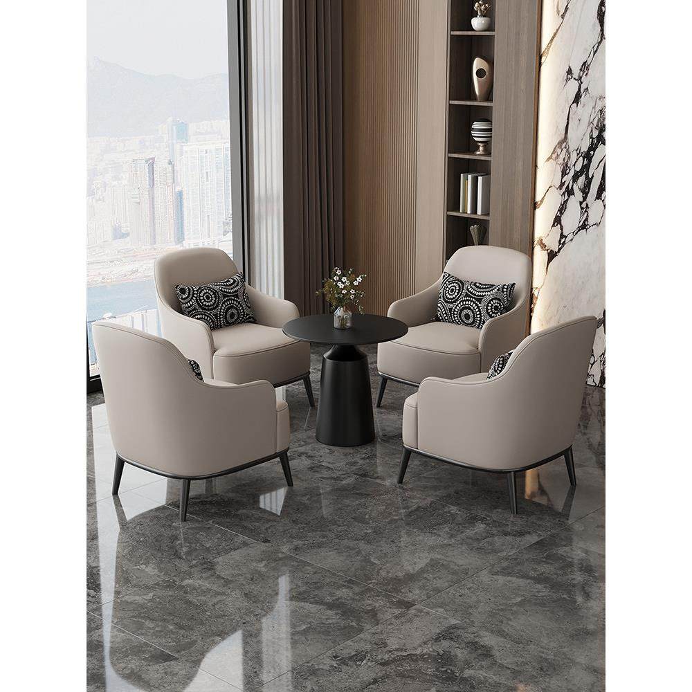 现代轻奢风办公沙发椅写字楼咖啡厅洽谈单人椅客厅阳台休闲会客椅,住宅家具,沙发椅,淘宝优惠券,粉丝福利购,淘宝优惠卷