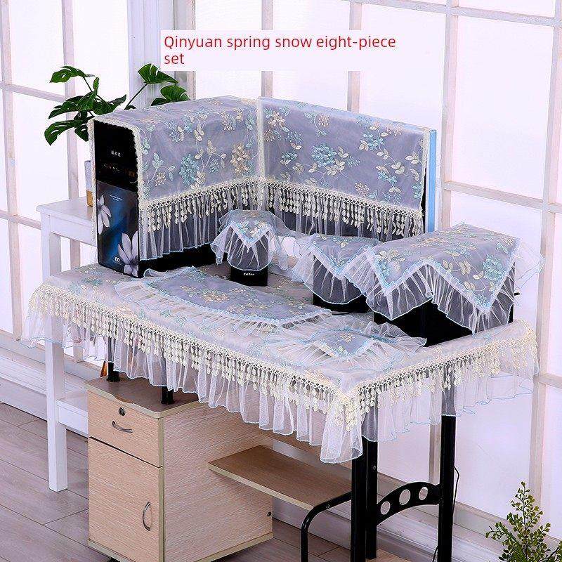 22台式电脑防尘罩套装24液晶显示屏盖布27可爱布艺蕾丝电脑罩新款