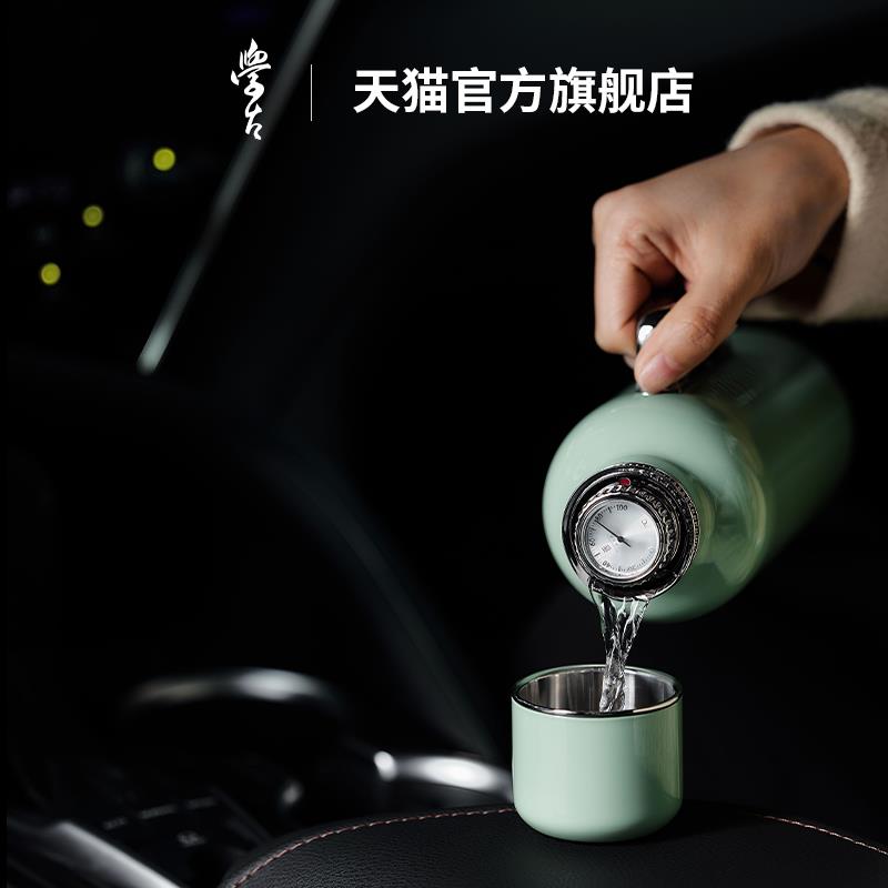 学古传家壶迷你热水壶中式风格焖茶壶316不锈钢保温12小时