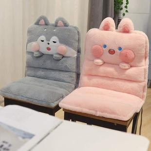 座椅护腰上班坐垫 屁垫久坐办公室专用宿舍椅子一体垫靠背加厚冬季