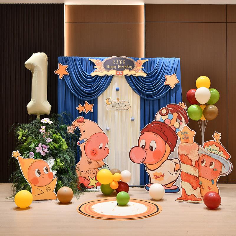 2026新款布幔星星人宝宝一周岁生日装饰场景布置百天气球背景kt板