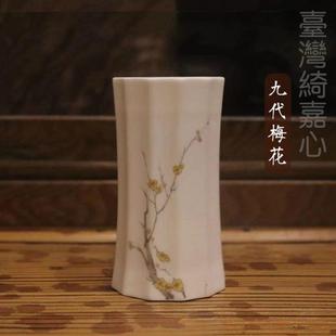 品香炉聚香便携熏香陶瓷 台湾十代绮嘉心九代桂花梅花哑光白充电式