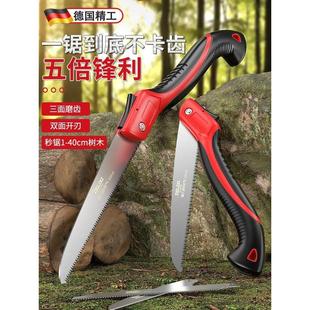 德国精工锯子家用小型手持折叠手工锯木工专用伐木锯园林锯树神器