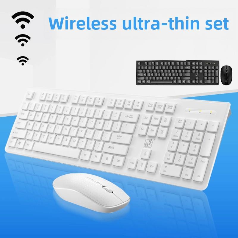 追光豹巧克力无线套装商务办公键盘鼠标套装静音电脑键鼠套装工厂