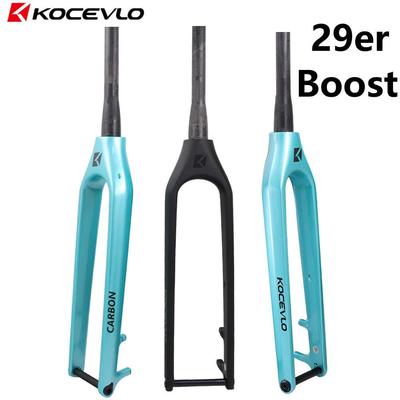 Kocevlo碳纤维山地车前叉boost桶轴15*110mm越野硬叉碟刹内走线