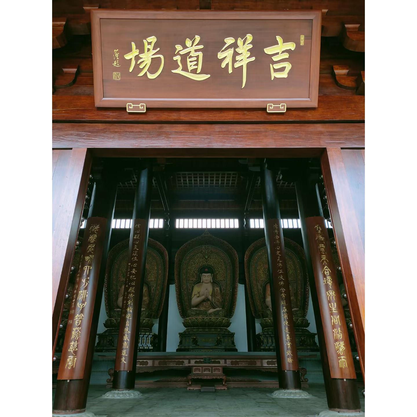 采购产品定制实木牌匾,门头,商店木制对联,雕刻古董木制牌匾,