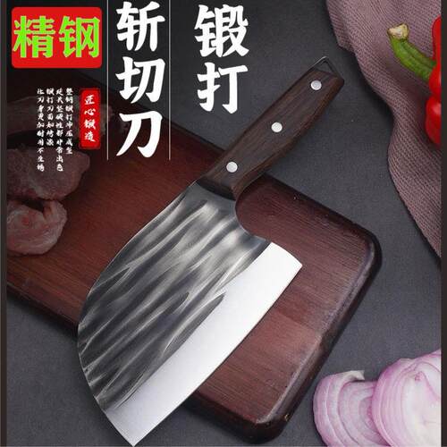菜刀手工锻打夹VG10钢斩切刀家用厨房不锈钢中式刀厨师切肉切片刀
