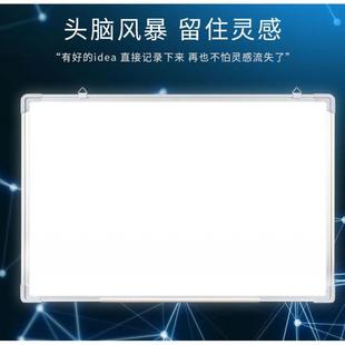 教学写字板办公家用会议板黑板磁性小黑板儿童家用绿板 白板挂式