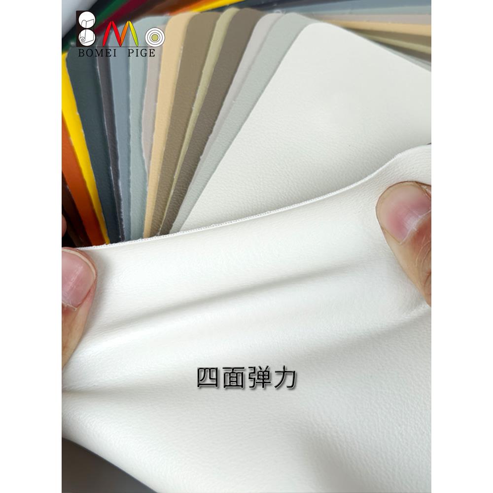 四边弹力Pu皮革纳帕图案汽车内饰座椅沙发摩托车靠垫模拟皮革高弹