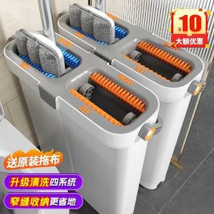 免手洗拖布大平板刮刮乐懒人拖地神器墩布 一20家用拖2拖把净4新款