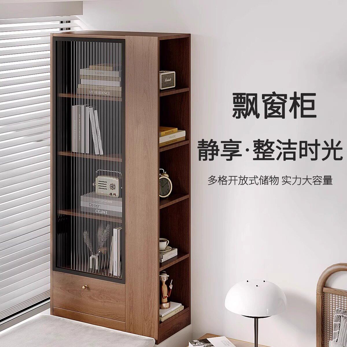 实木飘窗柜阳台储物柜简约书柜卧室置物榻榻米柜窗台展示柜子