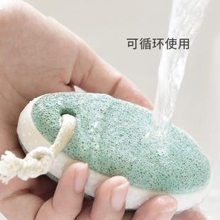 搓脚去死皮神器磨脚石老茧家用洗脚神器搓脚板修脚打磨器脚皮火山