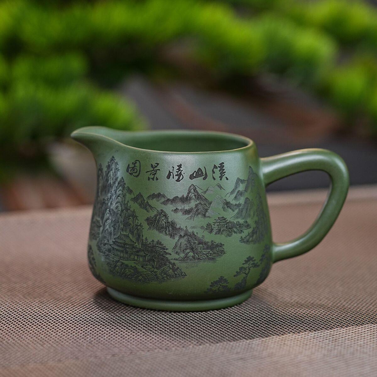 宜兴原矿紫砂茶具套组绿泥刻溪山图公道杯主人杯大容量分茶器茶杯图片
