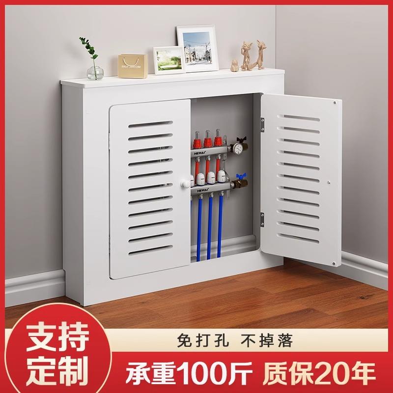 定暖气片遮挡装饰地暖分水器遮挡罩卫生间水管水表遮挡三面免打孔
