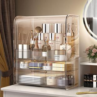 化妆品收纳盒轻奢防尘箱大容量抽屉化妆台粉饼面膜化妆品置物架子