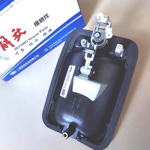 解放J6P车门外拉手J6L驾驶室外门手柄拉锁小J6开门锁原厂货车配件
