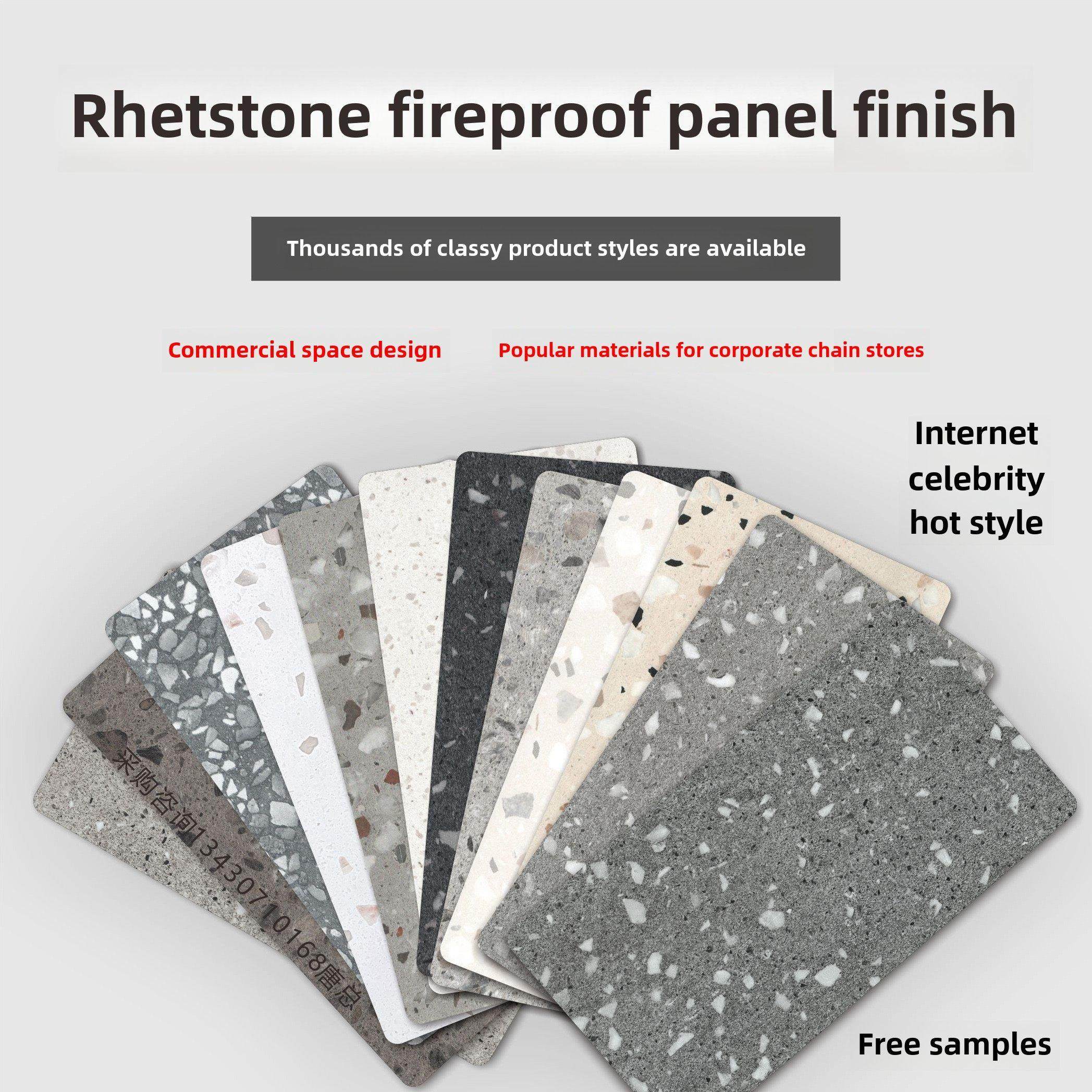 网红水磨石防火板贴面板装饰餐饮餐饮商场阻燃服装美发奶茶朗盛板,基础建材,饰面板,淘宝优惠券,粉丝福利购,淘宝优惠卷