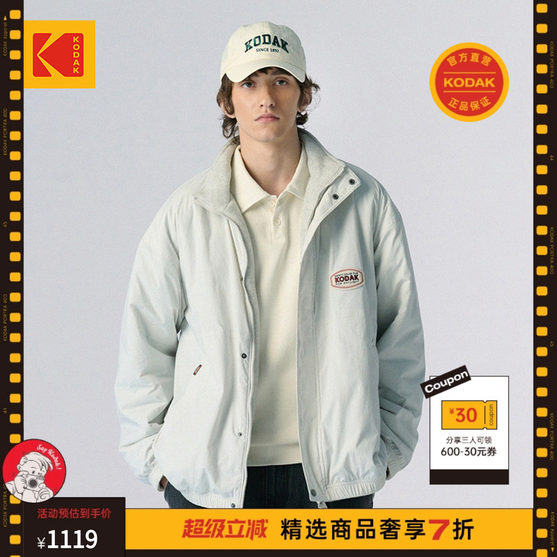 KODAK柯达24秋冬新款夹克