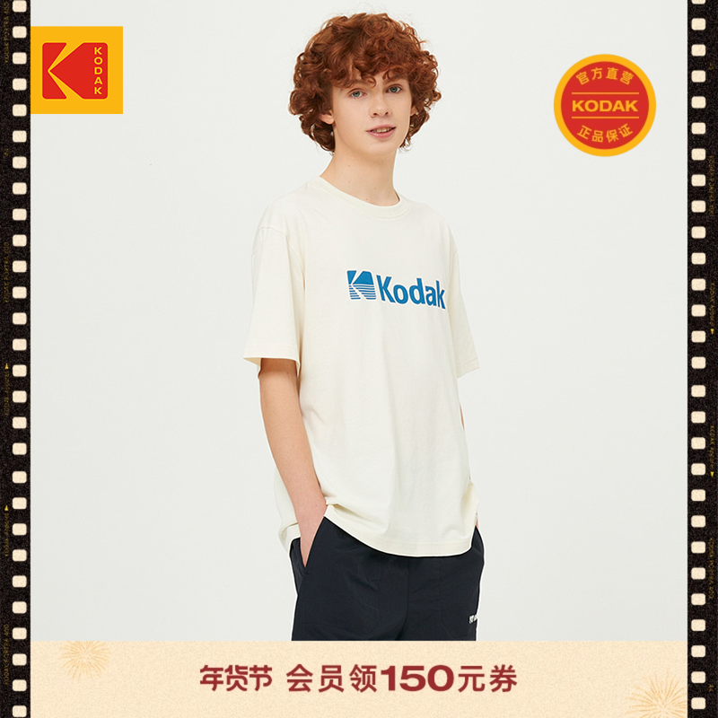 KODAK柯达2025春夏男女通用回溯经典经典正面logo短袖T恤,男装,T恤,淘宝优惠券,粉丝福利购,淘宝优惠卷