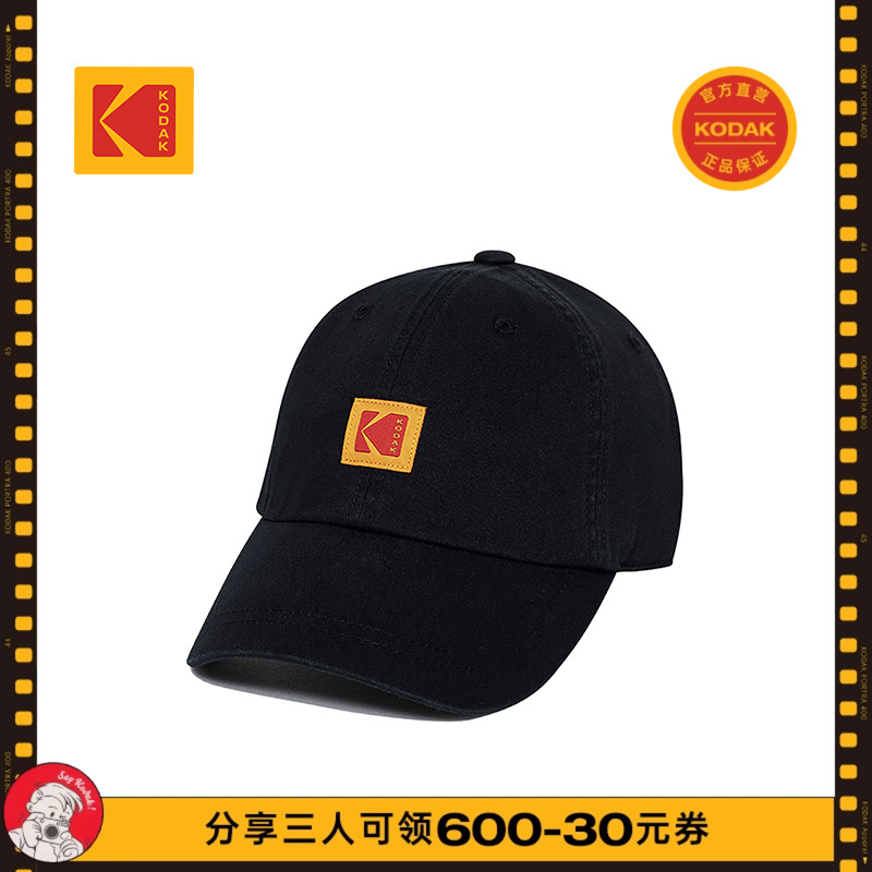 Kodak柯达男女同款棒球