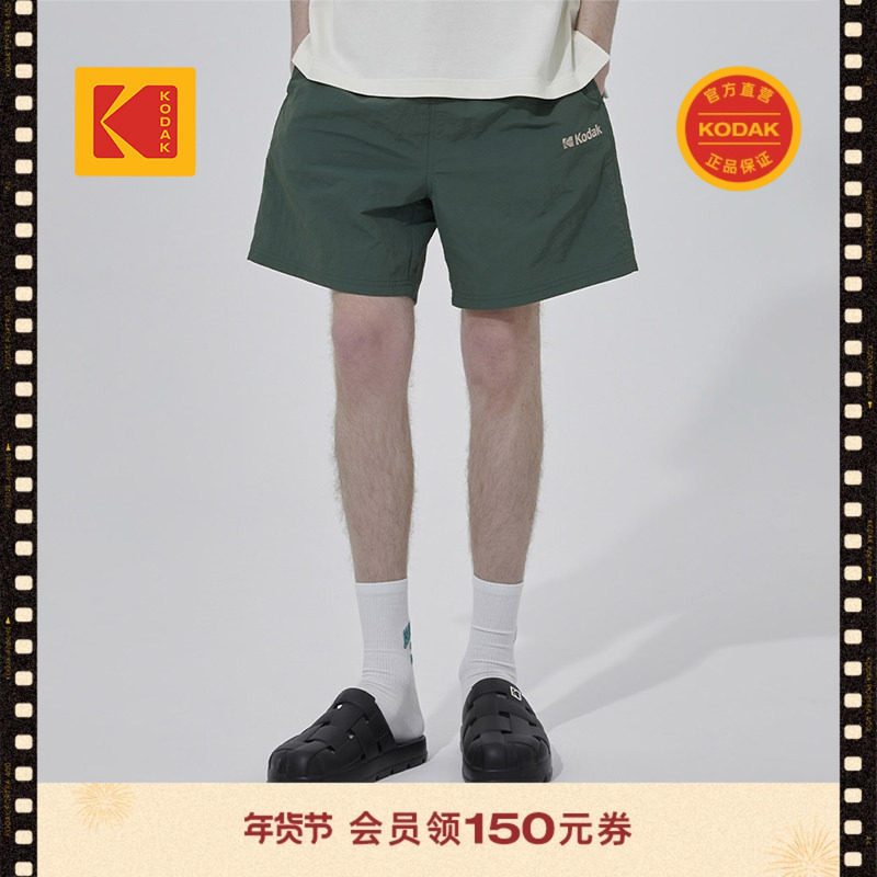 KODAK柯达春夏男女通用轻潮户外膝上短裤LOGO刺绣短裤简约百搭,男装,短裤,淘宝优惠券,粉丝福利购,淘宝优惠卷
