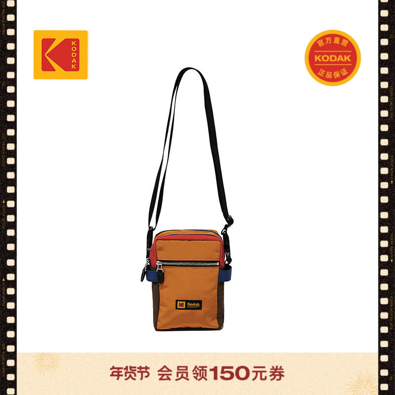 【新品】KODAK柯达2025秋冬男女通用轻潮户外迷你斜挎包单肩包,箱包皮具/热销女包/男包,单肩包,淘宝优惠券,粉丝福利购,淘宝优惠卷