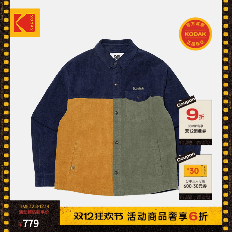 KODAK2024年秋冬季新款棉衣棉服