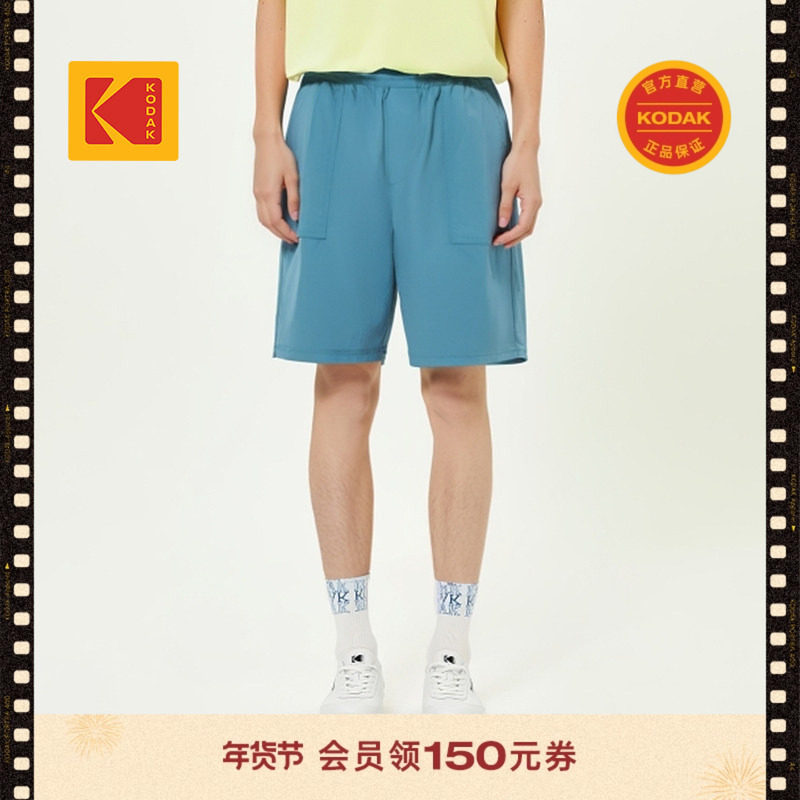 【新品】KODAK柯达2025秋冬男女通用轻潮户外五分裤梭织面料短裤,男装,短裤,淘宝优惠券,粉丝福利购,淘宝优惠卷