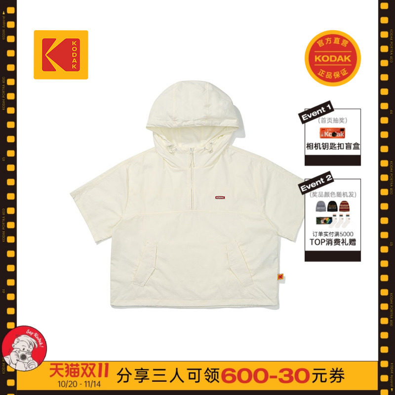 KODAK柯达2025春夏女式白色短袖T恤时尚潮流抽绳收腰连帽短上衣