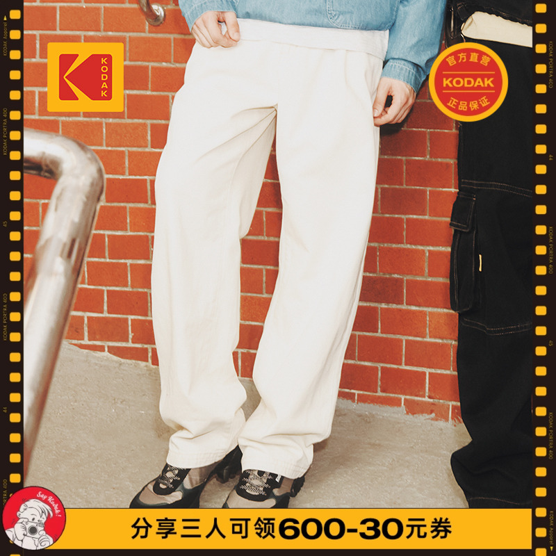 Kodak柯达男女同款休闲休闲裤
