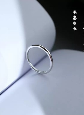 S925镀银戒指女生简约设计小众食戒指素圈级感轻奢2023年新款潮