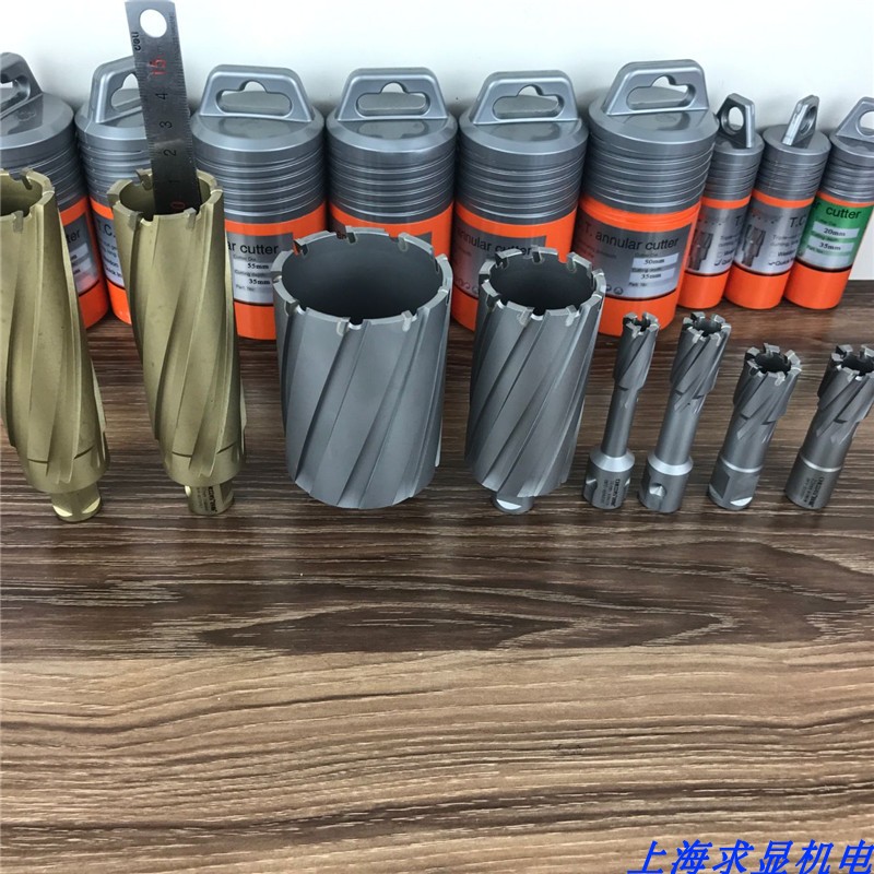 空心钻头 100L深度钢板钻头 取芯钻头 磁力钻钻头磁座钻钻头1