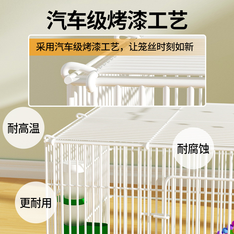鸟笼鹦鹉笼大号鸽子笼新款家用玄凤牡丹绣眼八哥专用笼子大全鸡笼