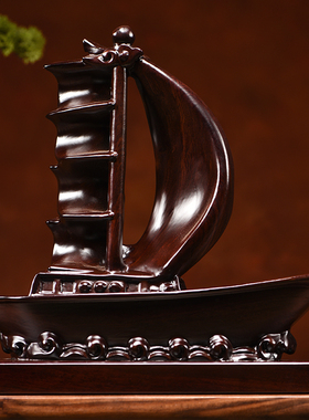 花梨实木一帆风顺船帆摆件红木雕刻帆船工艺品办公室开业毕业礼品