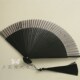 极速月亮扇 扇便携折叠扇纳凉扇日用折扇灰色 古典复古风6.6寸女式