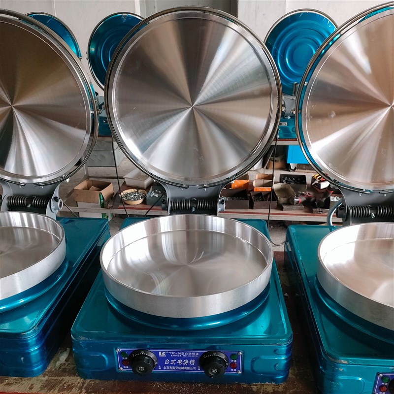 20型台式电饼铛商用 电热煎包锅 煎包炉 煎饺机 双面加热特深锅