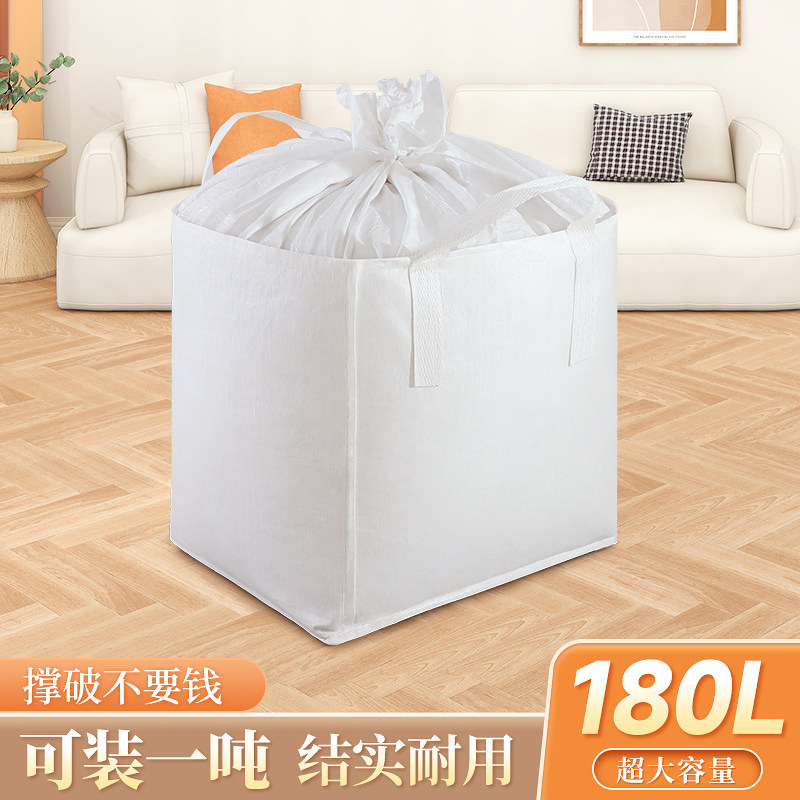 新品新品新品搬纸箱塑料超s大q号特硬箱子防水收纳神器纸板折叠