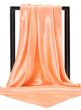 90cm Solid Colors Neckerchief Hijab Scarf For Women Silk Sat