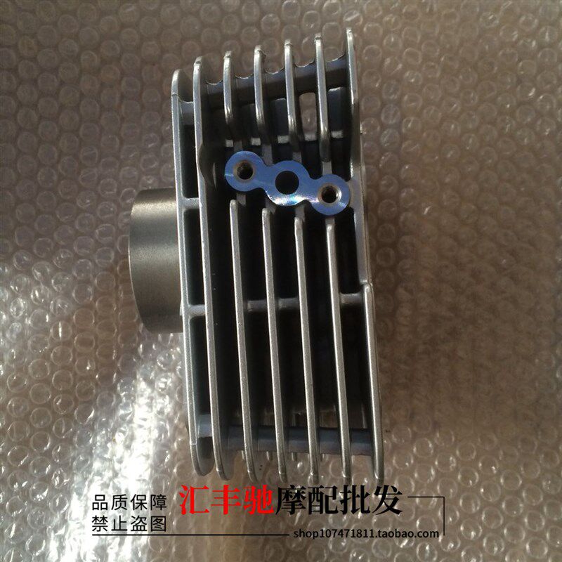 极速铃木机车美式太子GZ125HS套缸 气缸体 活塞环 中缸 汽缸