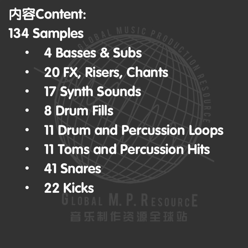 S271 KRANE Samples Vol. 4 (KRANE)采样音乐制作音源编曲