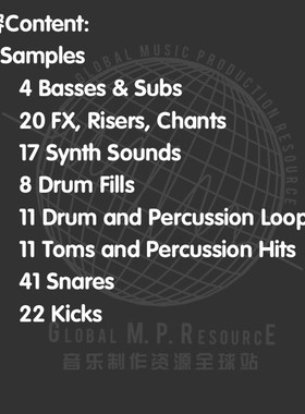 S271 KRANE Samples Vol. 4 (KRANE)采样音乐制作音源编曲