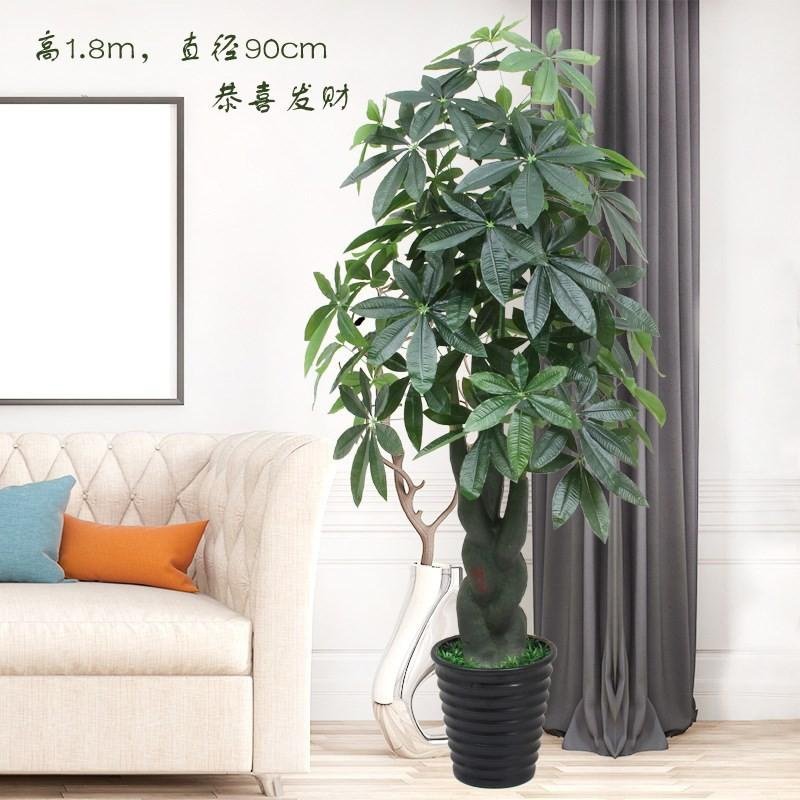 包邮仿真发财树植物假花客厅假树大型落地花卉塑料花盆景盆栽植物
