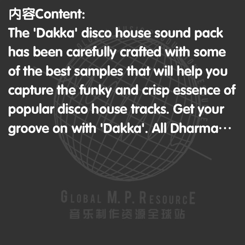 S211 Dakka Disco House Soun(Dharma)KSHMR采样音乐制作音源编曲