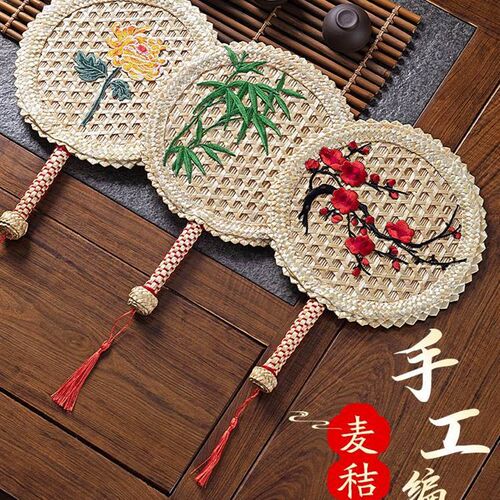 极速扇子夏季麦秆扇手工蒲扇编织老式手摇包边大芭蕉爱心宝宝儿童