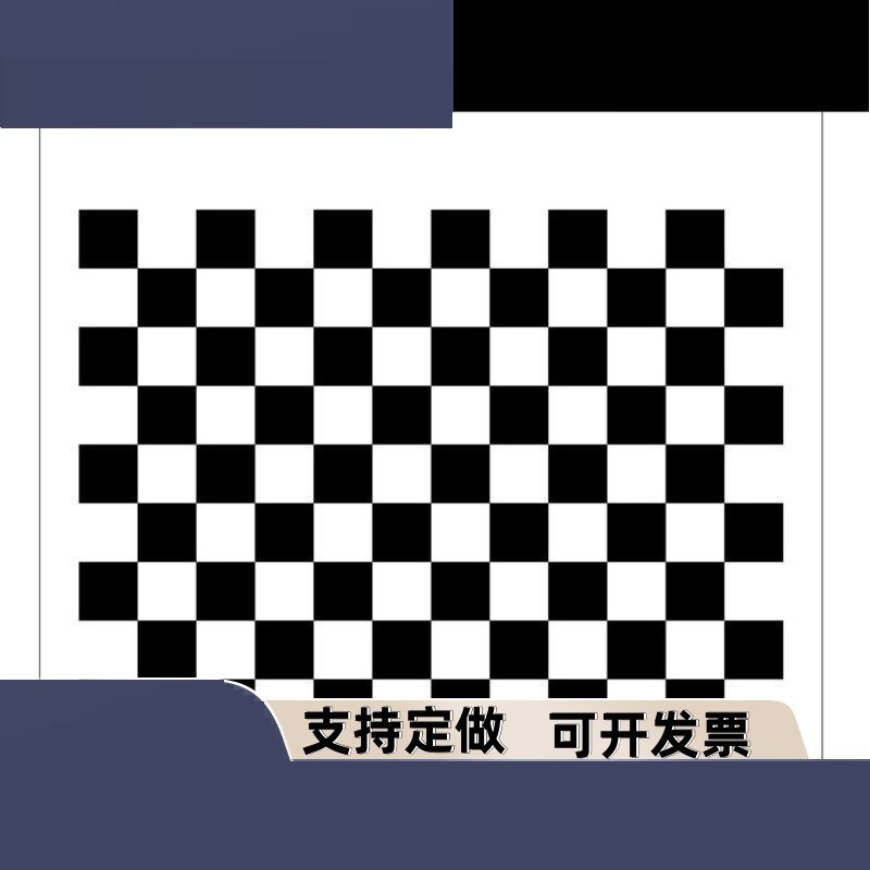 菲林标定板 棋盘格 光学标定板 机器视觉 方格系列 菲林分划板