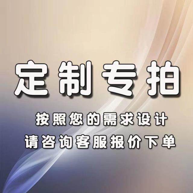 新品厂销厂机床钢制拖链缆封闭链工程拖链桥式拖I链电缆金属拖链,标准件/零部件/工业耗材,拖链,淘宝优惠券,粉丝福利购,淘宝优惠卷