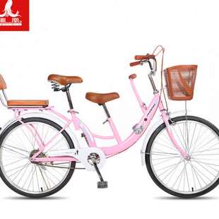 极速凤凰牌淑女车自行车24寸单速亲子车可带娃母子车休闲车女式 单