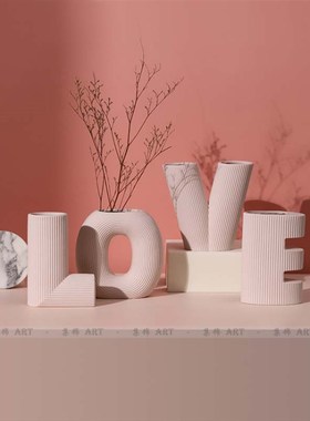 集饰摆件花器LOVE造型创意家居样板房酒店民宿儿童房婚房装饰品
