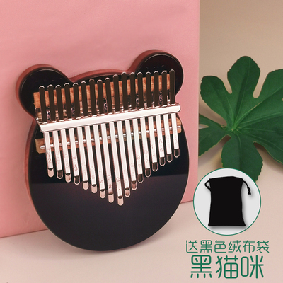 水晶透明卡林巴拇指琴17音卡琳巴卡灵巴琴初学者21卡巴林手指钢琴